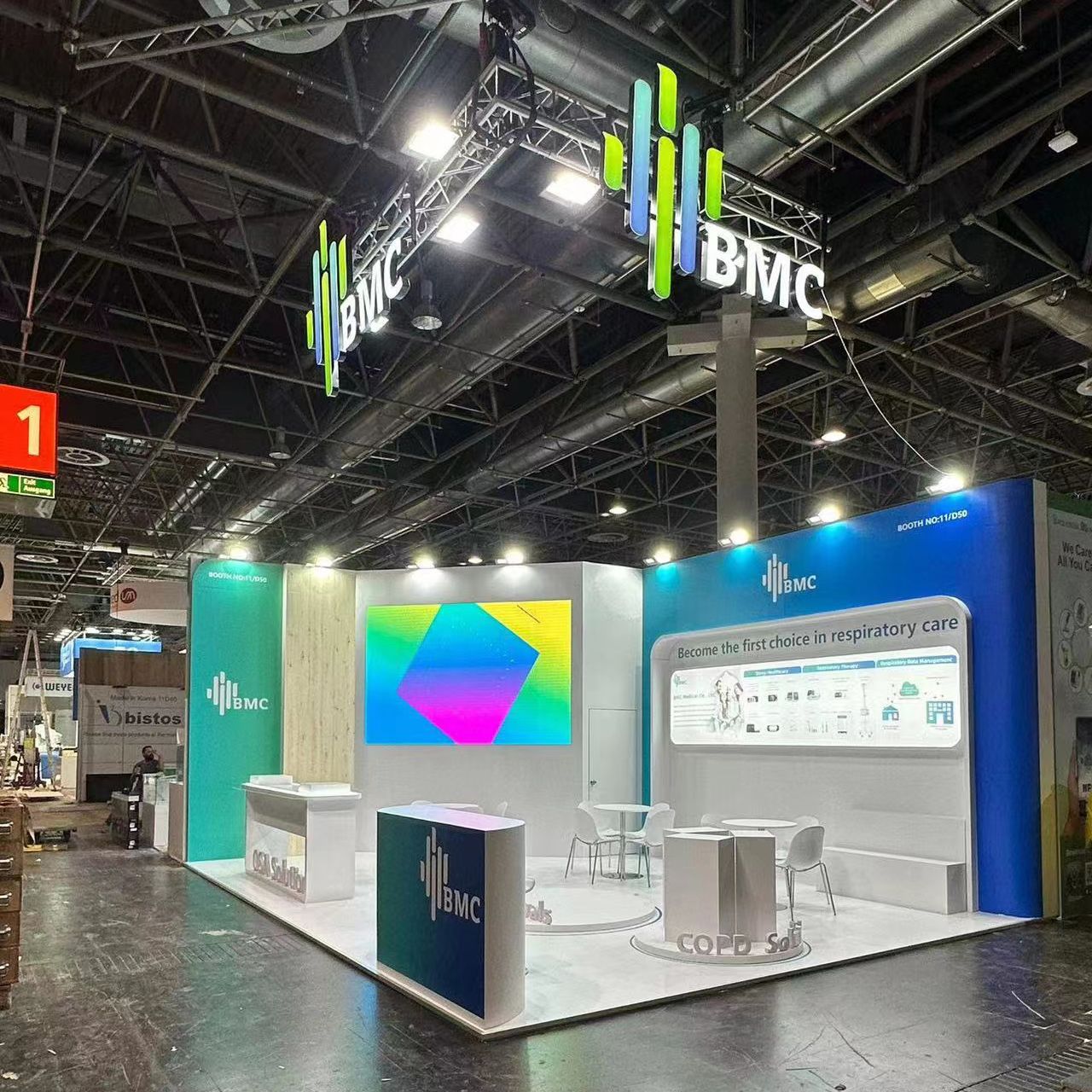 作為睡眠健康解決方案商，怡和嘉業(yè)展位設(shè)計為觀眾提供想象