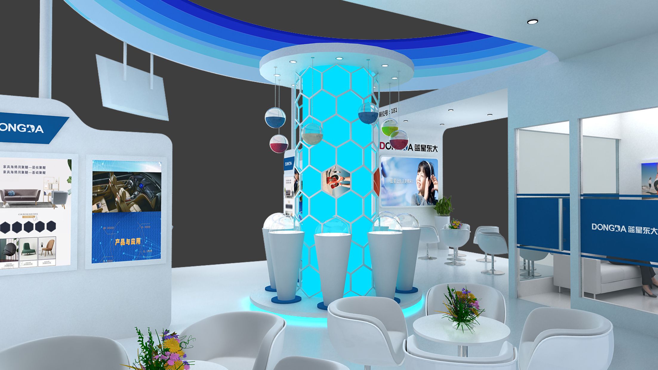 突破傳統(tǒng)，展現(xiàn)未來：上海展臺設(shè)計搭建的前沿思維