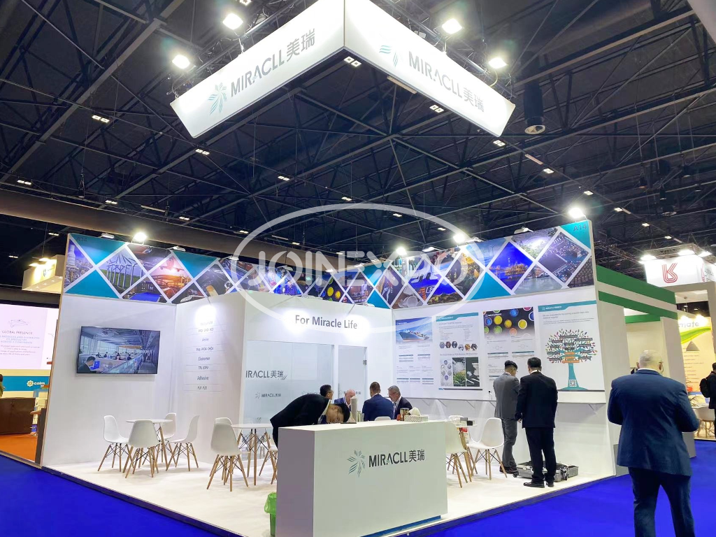 荷蘭UTECH展臺搭建設計 | 美瑞新材在荷蘭聚氨酯展推出系列產(chǎn)品