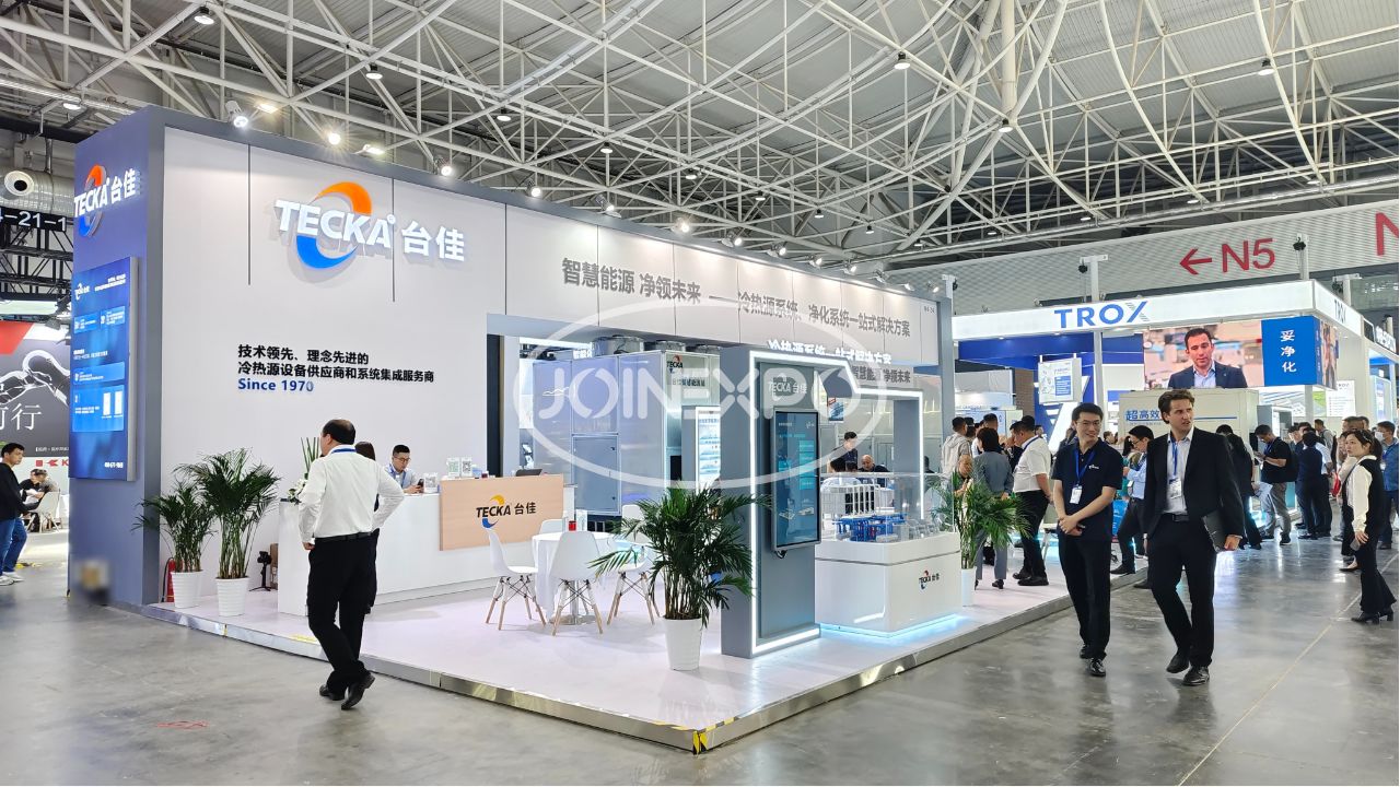 青島展臺設計搭建 | 臺佳空調亮相青島藥機展