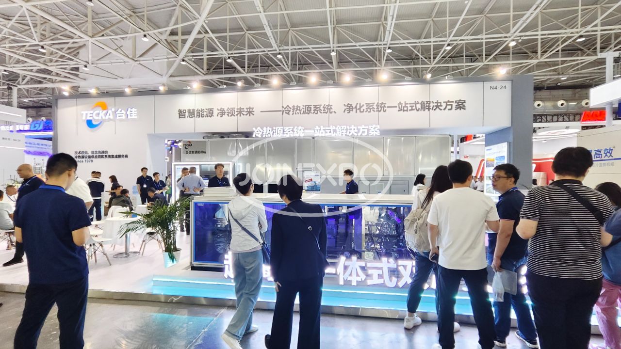 青島展臺設計搭建 | 臺佳空調亮相青島藥機展