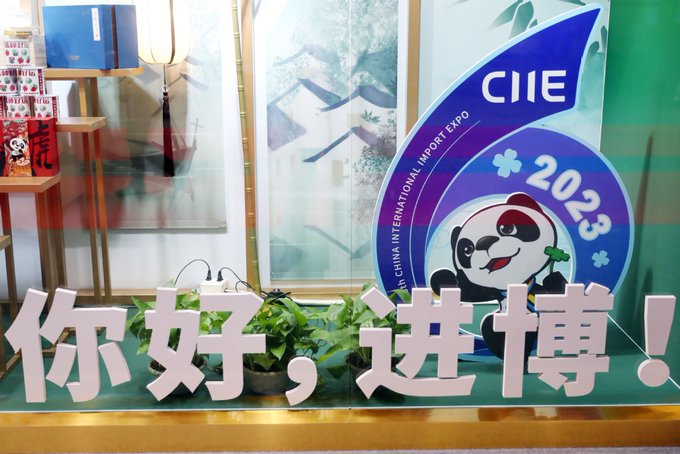 細(xì)節(jié)決定成敗：色彩與燈光在CIIE展位設(shè)計(jì)搭建中的巧妙運(yùn)用