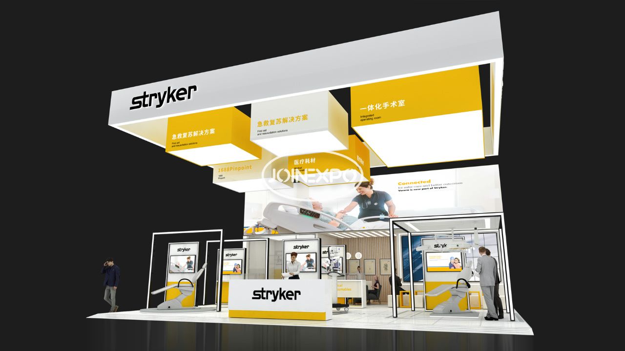 進(jìn)博會展會設(shè)計(jì)亮眼 | 美國史賽克展現(xiàn)骨科及醫(yī)療技術(shù)