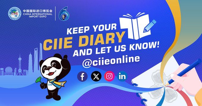 進博會創(chuàng)新孵化專區(qū)展覽設(shè)計，體驗式營銷的空間表達