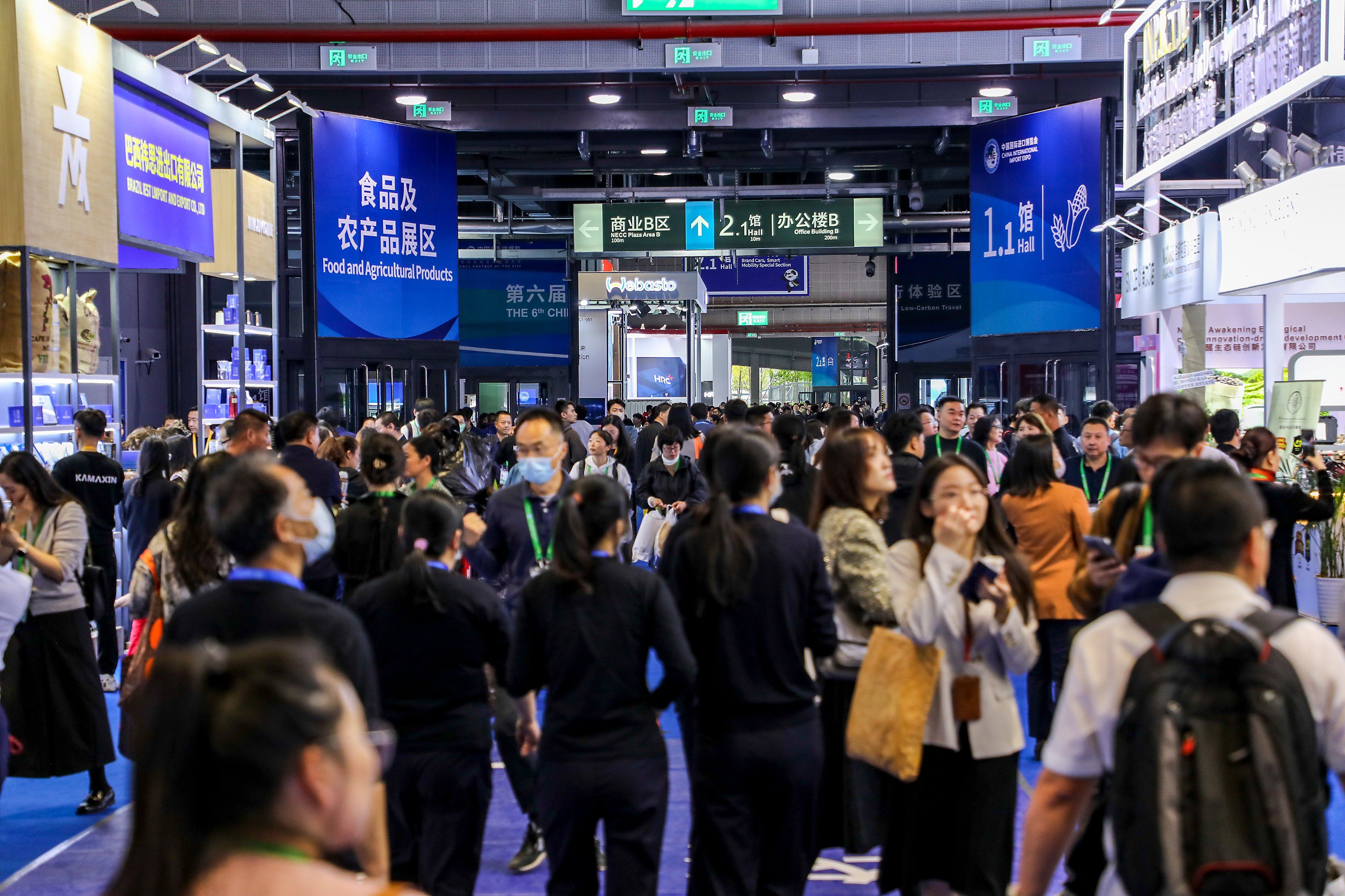 進(jìn)博會企業(yè)商業(yè)展展會搭建設(shè)計(jì)中的視覺沖擊力提升  