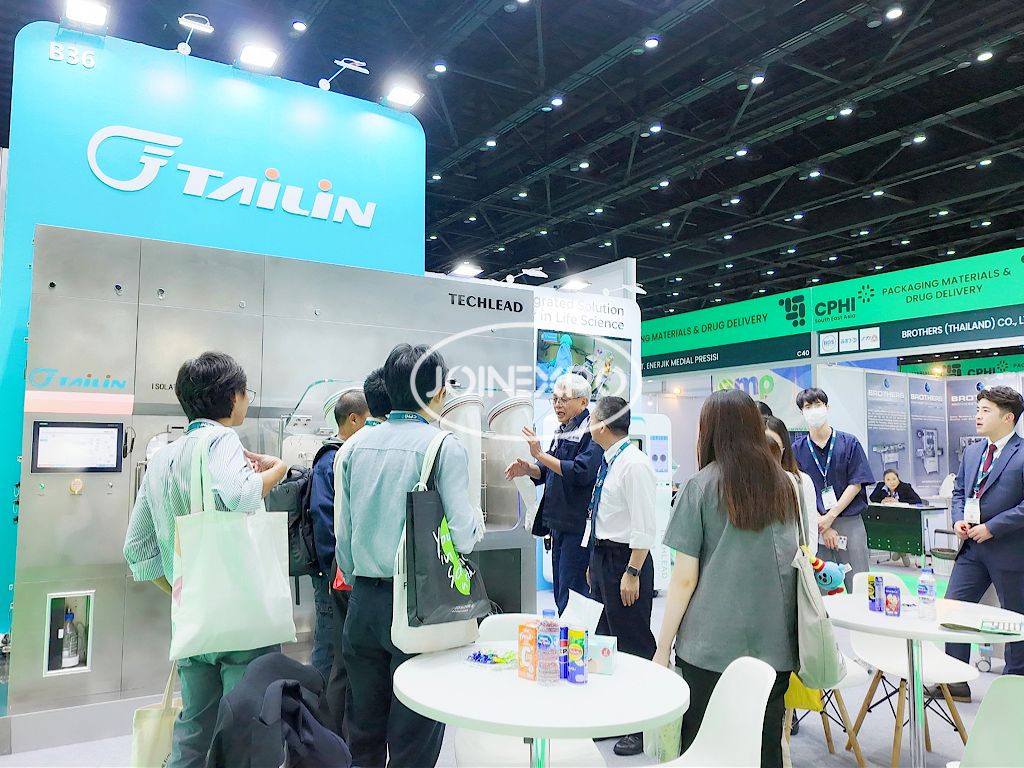 泰國CPHI展會設計搭建-泰林生物在泰國制藥展上展示高科技