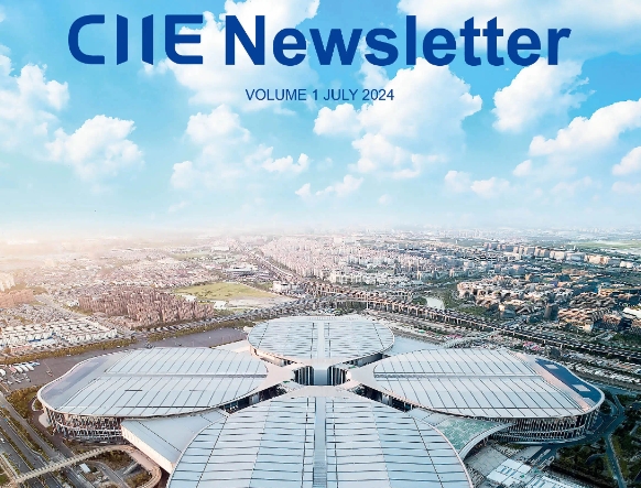 進(jìn)博會(huì)展臺(tái)設(shè)計(jì)，可持續(xù)發(fā)展理念下的展臺(tái)搭建