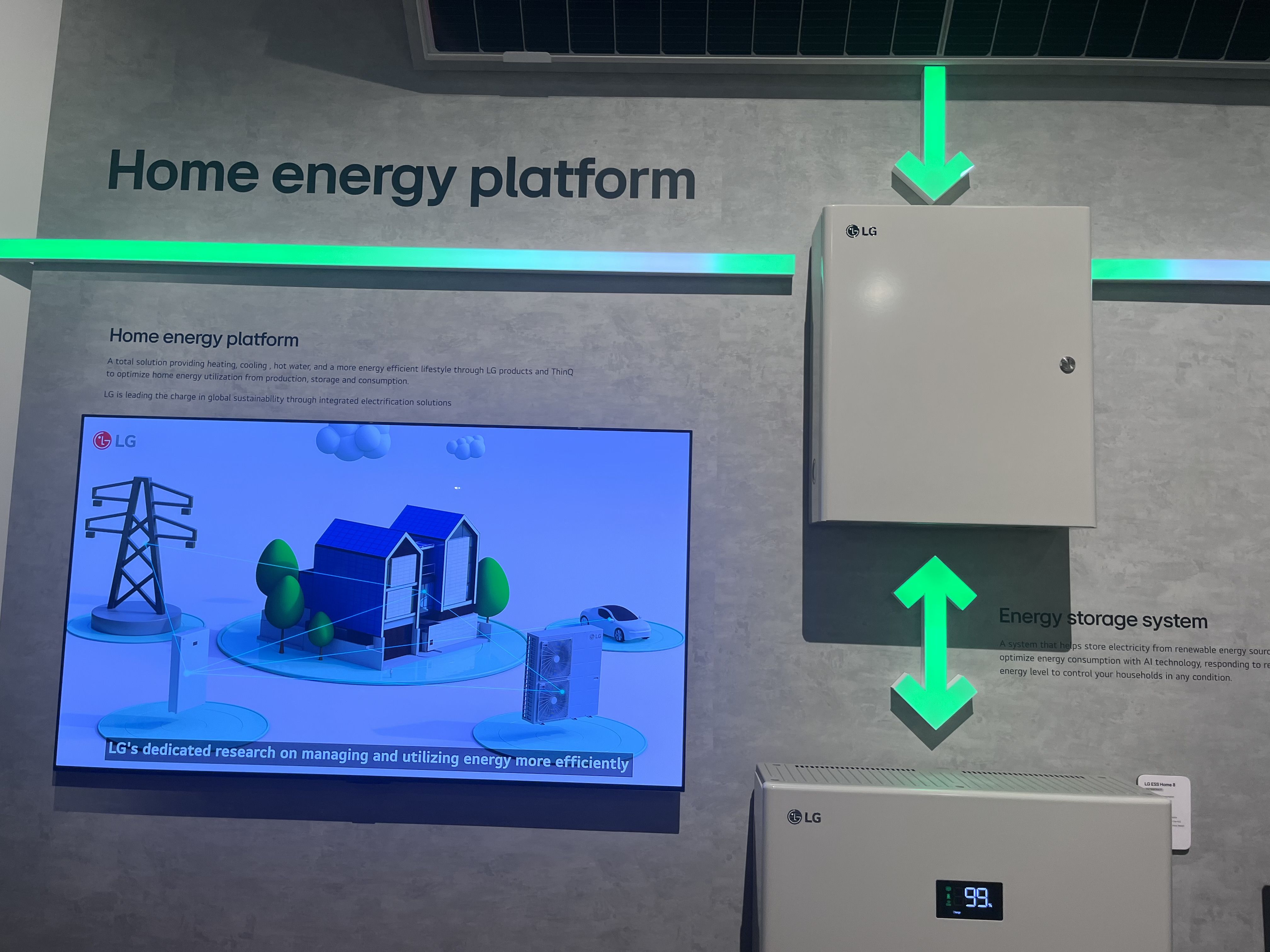 中勵展覽設(shè)計