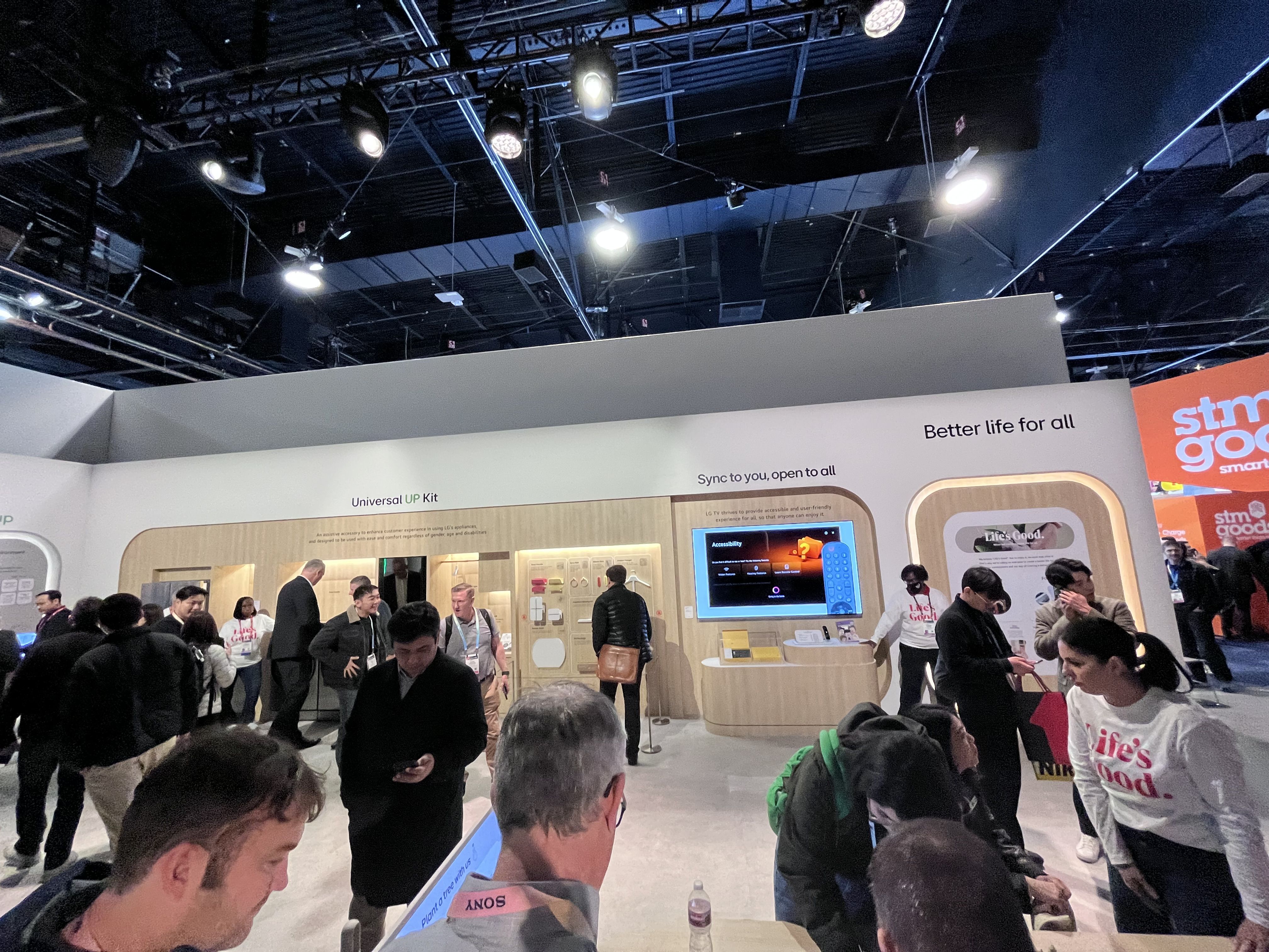 中勵展覽設(shè)計