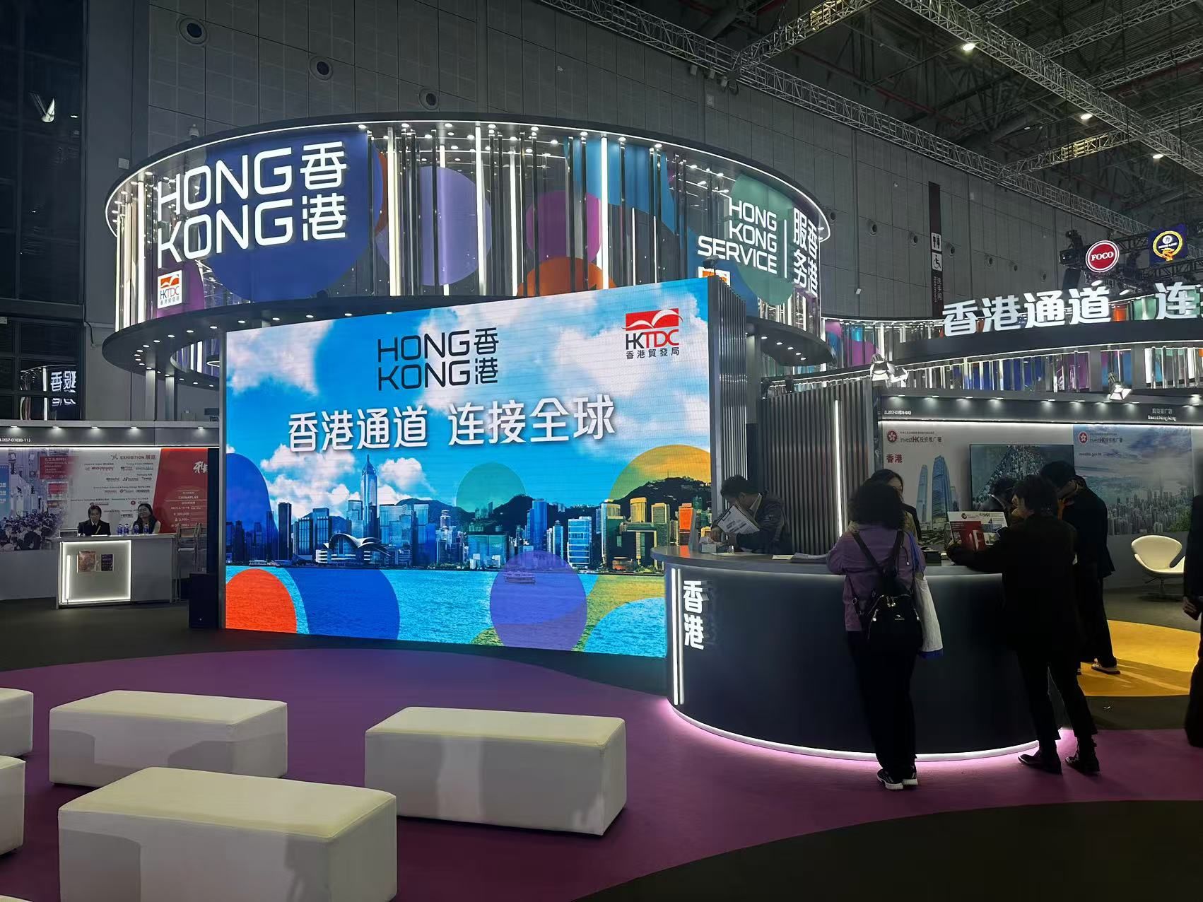 中勵展覽設(shè)計搭建