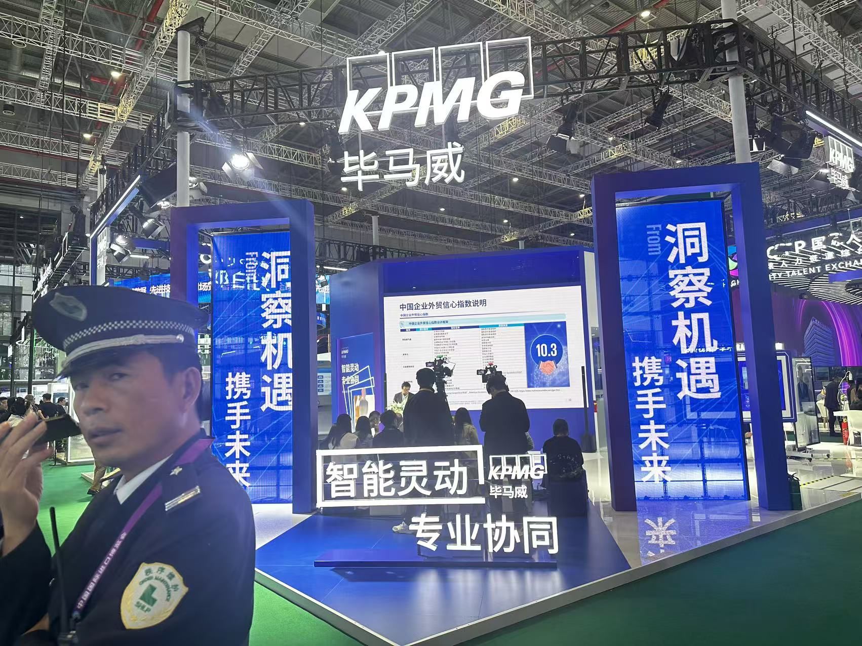 中勵(lì)展覽設(shè)計(jì)搭建