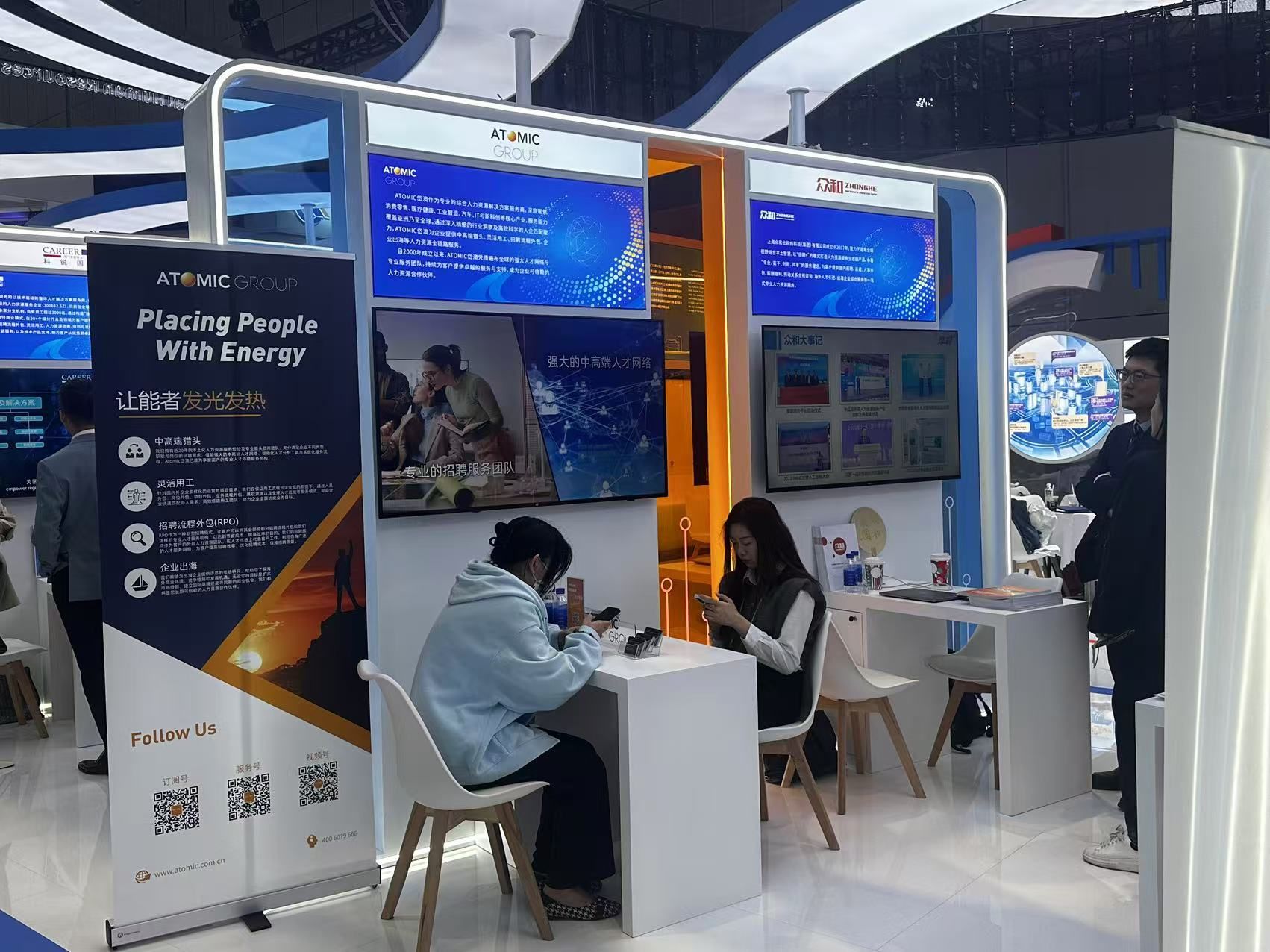 北京展示設(shè)計理念