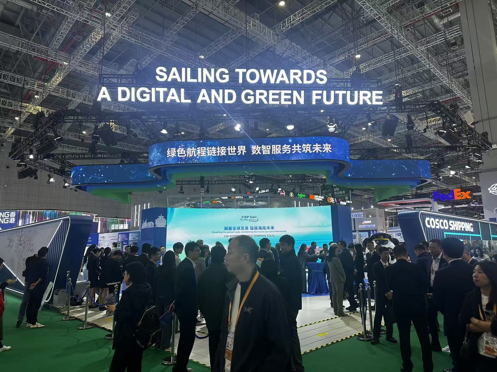 中勵(lì)展覽設(shè)計(jì)搭建