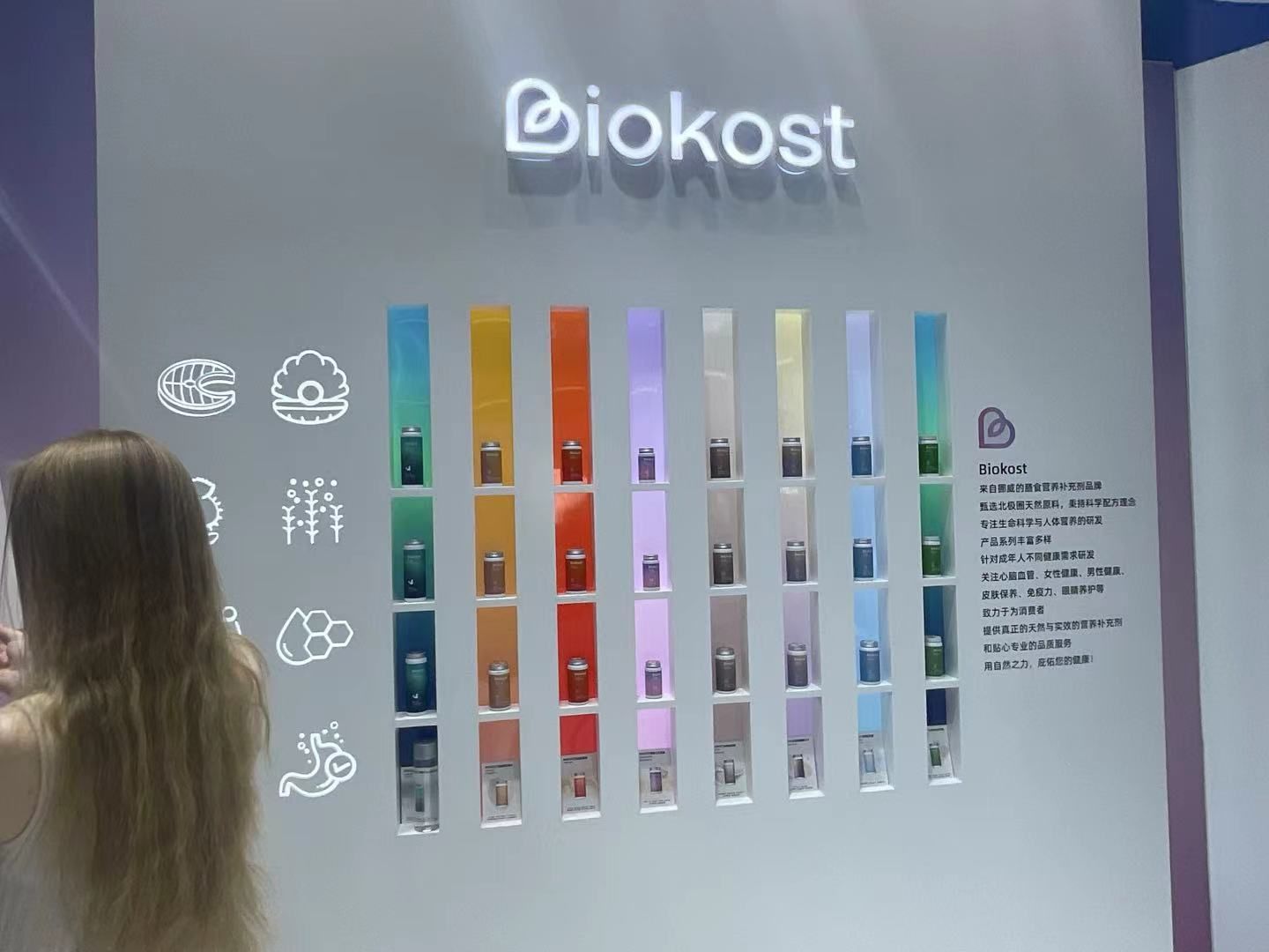 大連展臺(tái)搭建