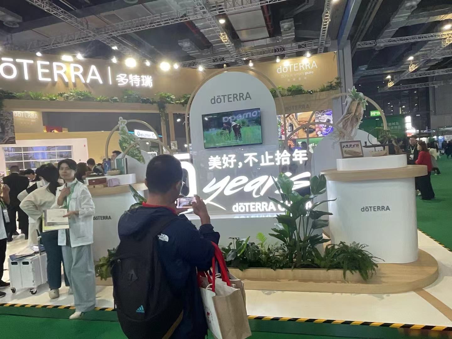 印尼展廳設(shè)計