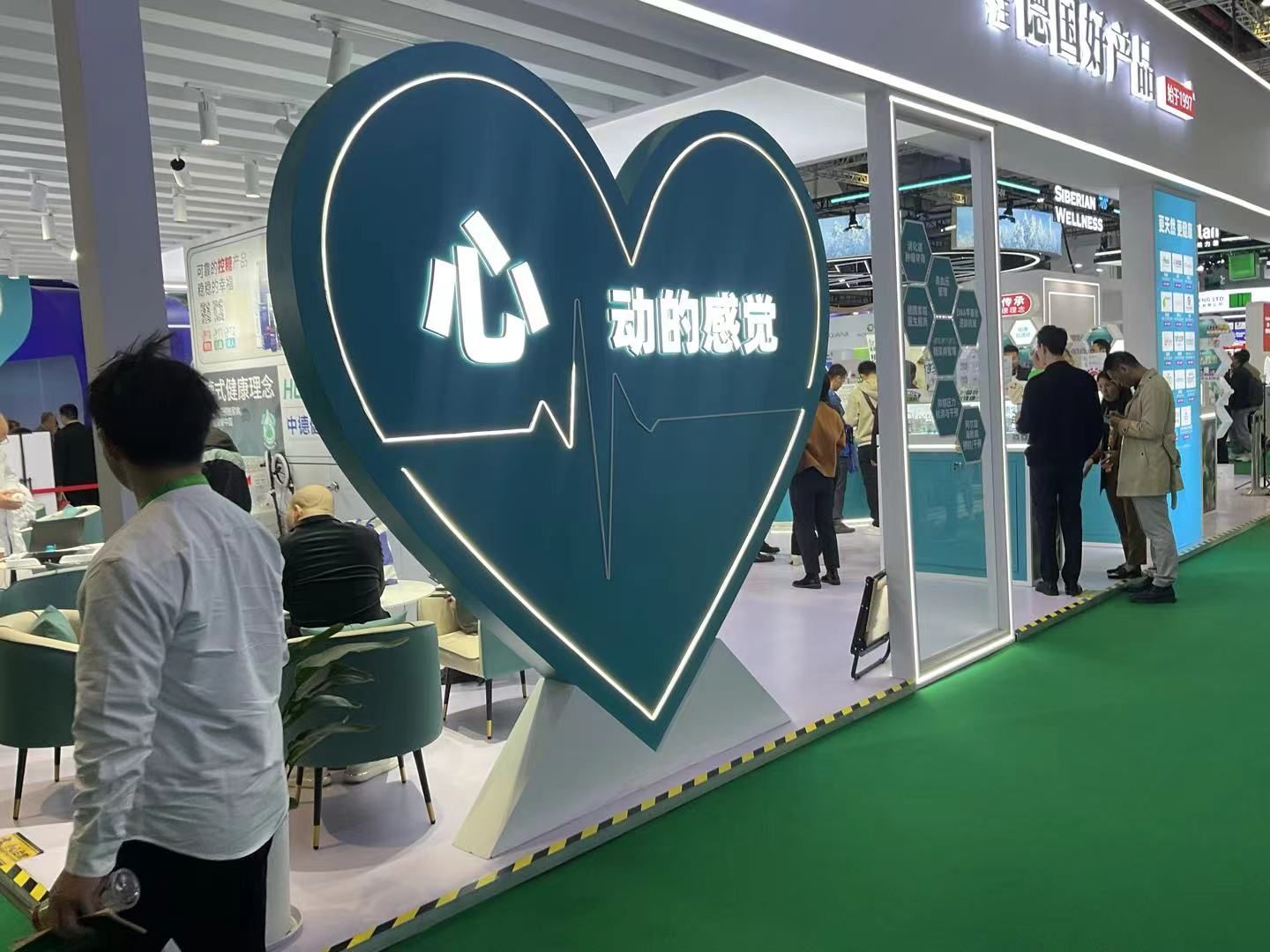 印尼展廳設(shè)計搭建