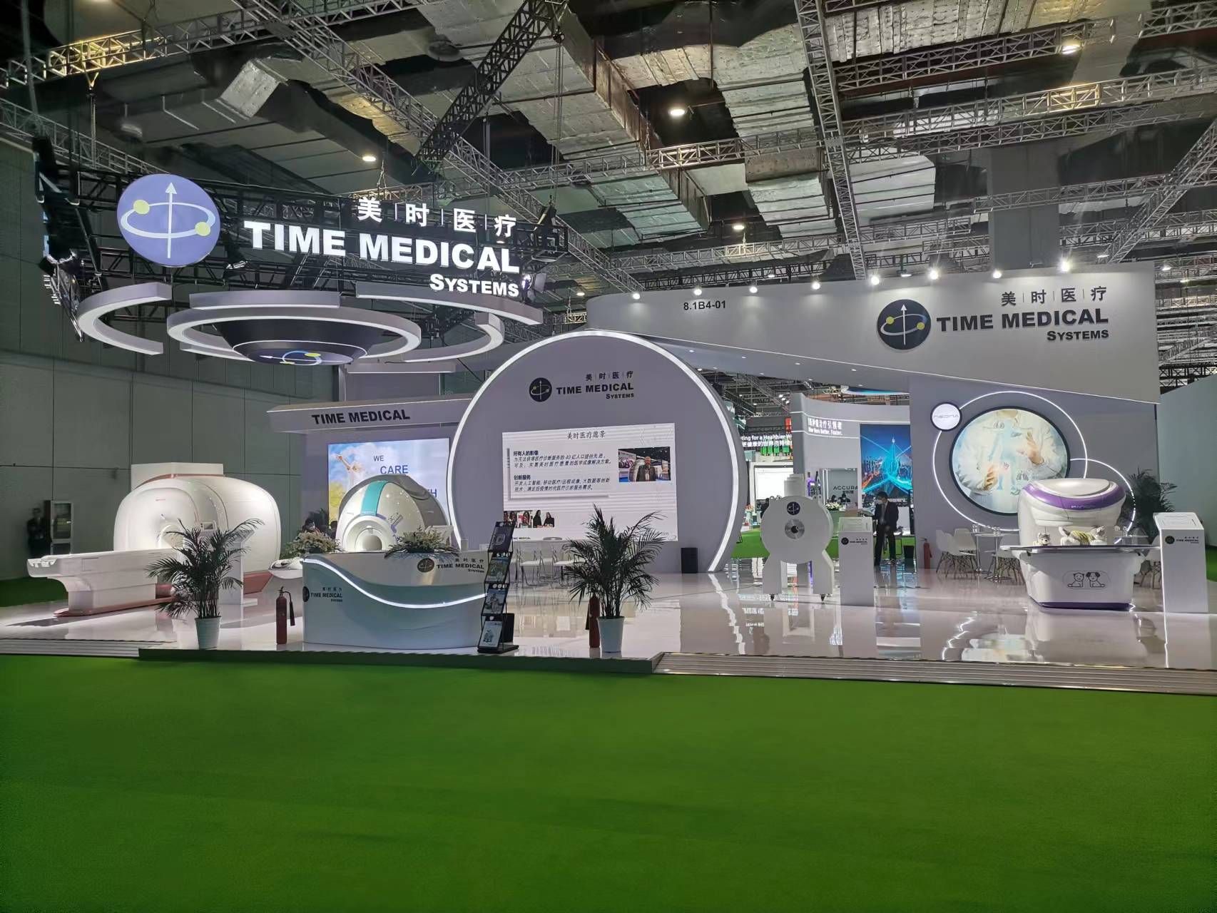 上海展覽展臺(tái)設(shè)計(jì)