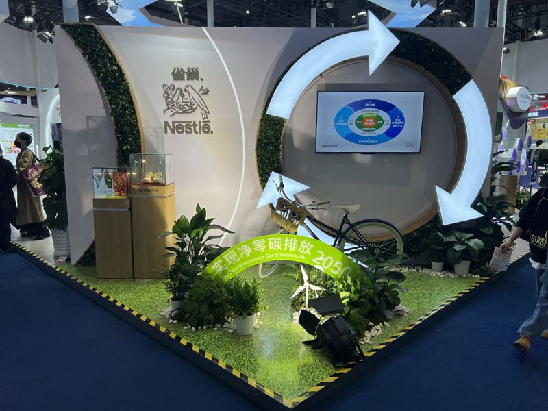 工業(yè)展覽設計