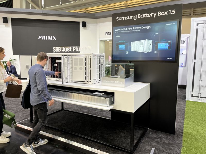 巴西展廳設(shè)計