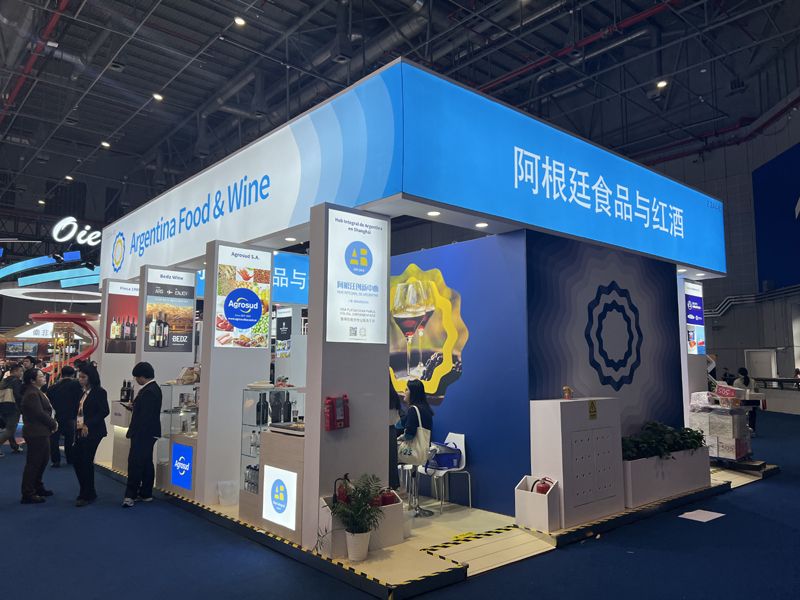 重慶展覽會(huì)時(shí)間表