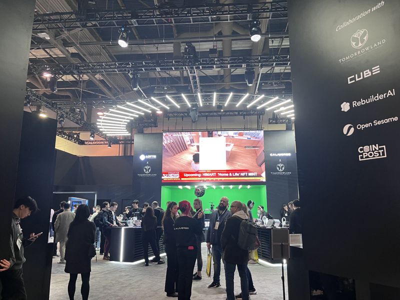 荷蘭參展補(bǔ)貼申領(lǐng)全攻略