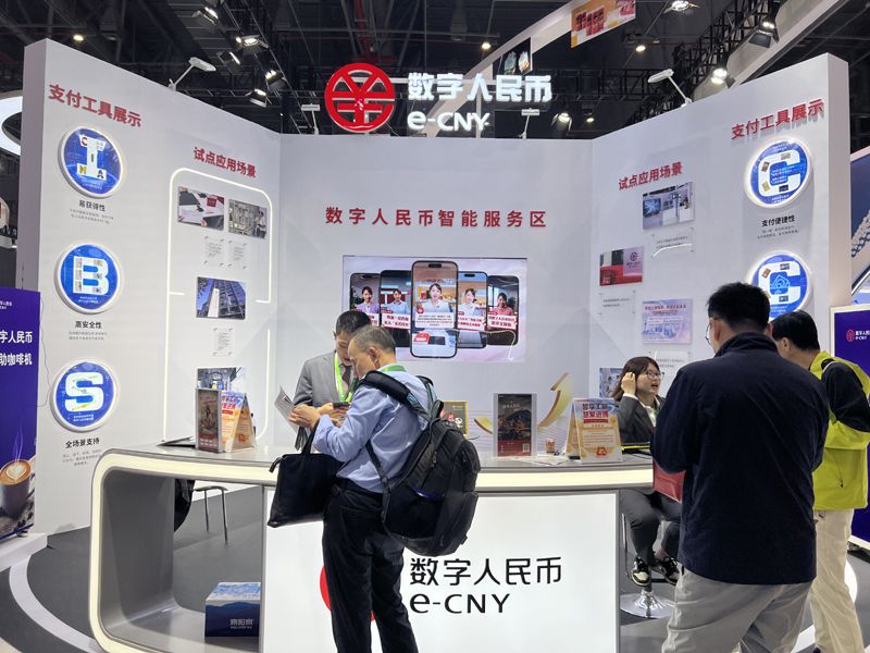 新加坡站臺設計搭建