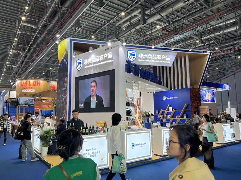 奧地利展臺(tái)設(shè)計(jì)搭建