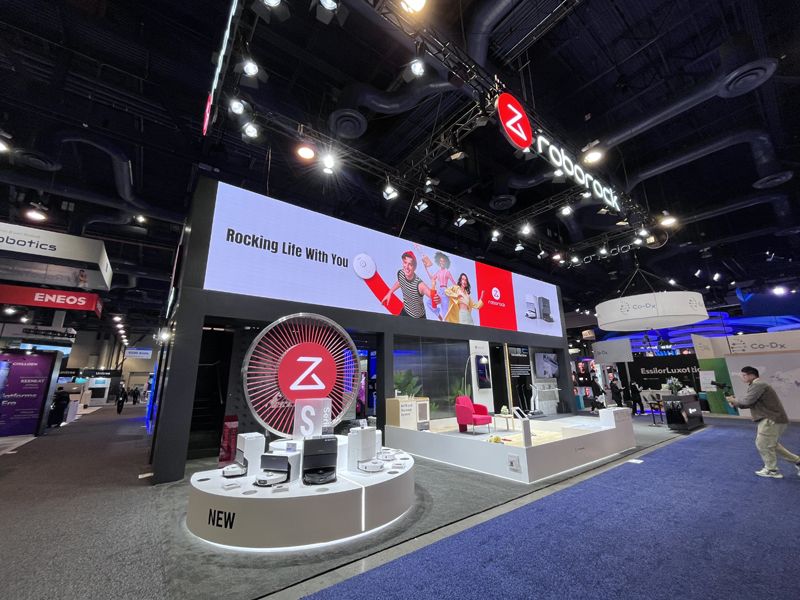 巴西展臺設計搭建