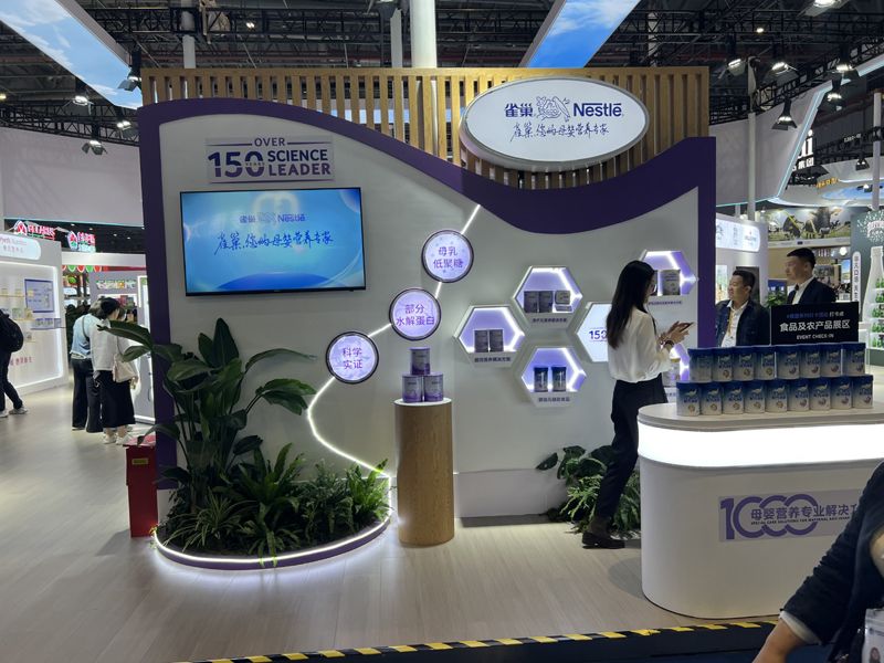 2026中國(guó)武漢展覽會(huì)時(shí)間表