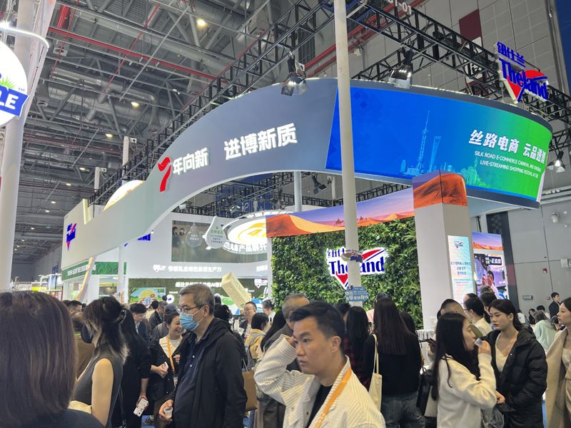 2026泰國展覽會時間表