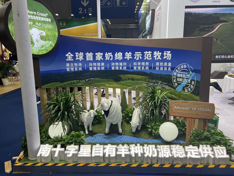 淺談新加坡會(huì)展展臺(tái)設(shè)計(jì)的制作與搭建