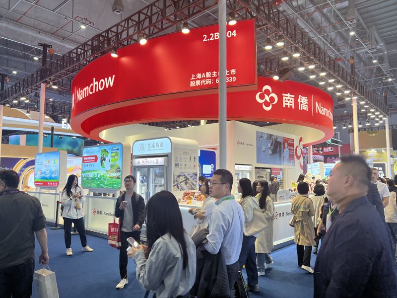 新加坡展覽經(jīng)濟(jì)發(fā)展報(bào)告2025