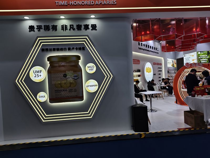 臺(tái)灣展臺(tái)設(shè)計(jì)搭建商