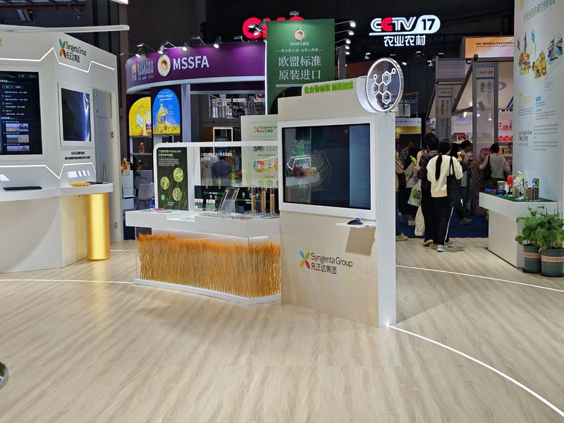 新加坡展臺(tái)設(shè)計(jì)搭建公司